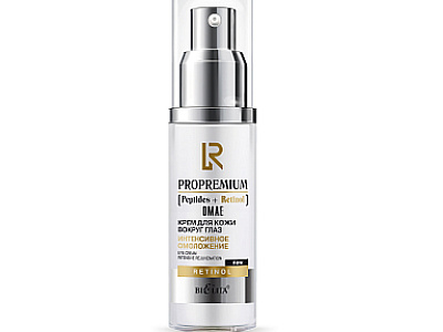 Крем для кожи вокруг глаз "Интенсивное омоложение" ProPremium. Peptides+Retinol+DMAE, 50 мл