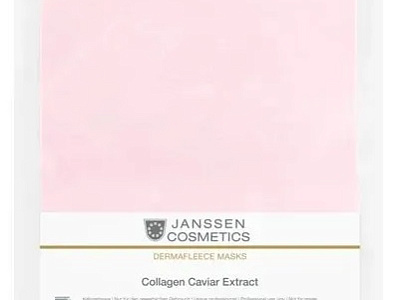 Janssen Dermafleece Коллаген с экстрактом икры -  Collagen Caviar Extract 1 шт