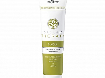 Маска для ухода за кожей вокруг глаз ORGANIC THERAPY, 100 мл