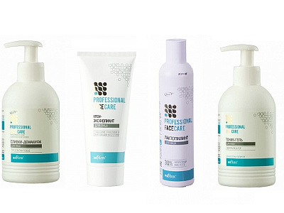 Набор косметики для процедуры пилинг для лица 30% молочная кислота