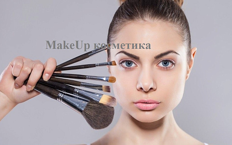 Кисти для макияжа: виды, назначение и уход. Как правильно выбрать?